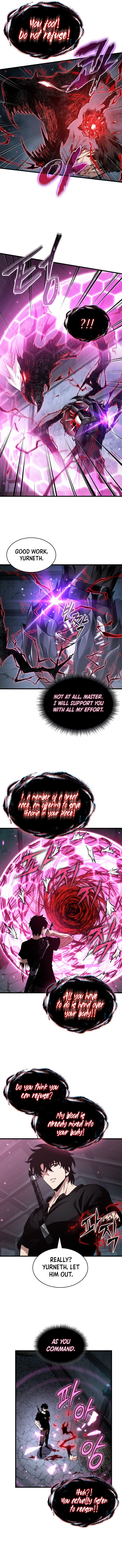 Pick Me Up Chapter 204 1